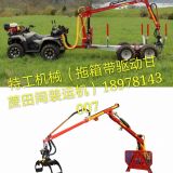 甘蔗田間裝運(yùn)機(jī)，可配立式回轉(zhuǎn)抓蔗器，可配挖斗