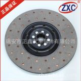 汽車離合器鋼片廠家專業(yè)供應(yīng)汽車配件離合器片 離合器從動(dòng)盤直銷