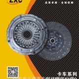 廠家直銷優(yōu)質(zhì)DLD5-20電磁離合器 氣動(dòng)離合器 離合器鋼片 價(jià)格優(yōu)惠