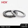 51368/8368起重機吊鉤立式水泵立式離心機千斤頂?shù)? onmouseover=