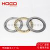 51326M/8326M推力球軸承導(dǎo)線剝皮機熱熔膠機齒輪泵等八類平面