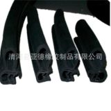 汽車防撞條 橡膠密封條 復合密封條 集裝箱密封條 機械密封 邢臺