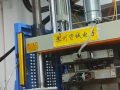 守誠(chéng)電子定做小家電硅膠配件燈具密封件 (240播放)