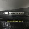 德國歐皮特進(jìn)口工業(yè)皮帶 OPTIBELT SK高效窄V型三角帶 風(fēng)機(jī)皮帶