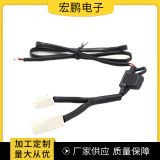 蘇州汽車(chē)線束生產(chǎn) 優(yōu)質(zhì)車(chē)載帶防水保險(xiǎn)絲盒汽車(chē)取電器 量大從優(yōu)