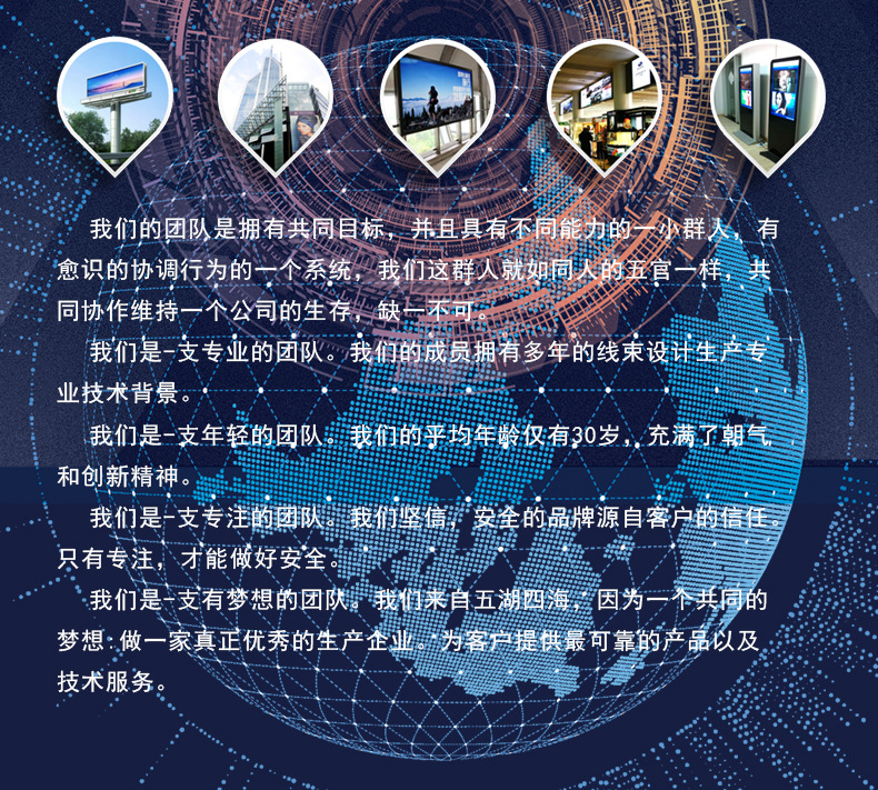 詳情頁_02.jpg
