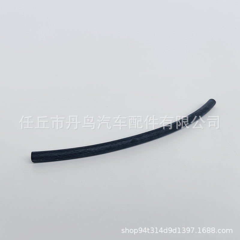 油管2