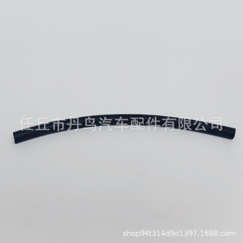 油管