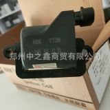 TT26 KRK點火線圈主機配套適用：納智捷7、X7、三菱4G64T