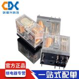 原裝繼電器G2R-1-E-12VDC G2R-1-E-24V庫(kù)存現(xiàn)貨G2R-1-E-48V