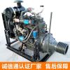 濰R4105ZP四缸60KW發(fā)動機 配套粉碎機水泥罐車挖沙船專用柴油機