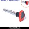 汽車配件點火線圈適用于大眾奧迪A4/A6點火線圈