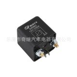 供應(yīng)100A12V多時汽車?yán)^電器啟動繼電器房車改裝車專用繼電器