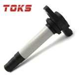 批發(fā)日本TOKS 日產(chǎn)陽光N16 QG15高壓包 高壓點火線圈22448-4M50