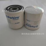 現(xiàn)貨供應(yīng)4415122空濾發(fā)電機組配件工程機械挖掘機配件4415122