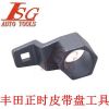 正時(shí)皮帶盤專用工具 曲軸皮帶盤束緊支擋扳手(HONDA)