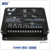 發(fā)動機電子調(diào)速板fortrust上海孚創(chuàng) C2002豎向 轉(zhuǎn)速控制器發(fā)電機