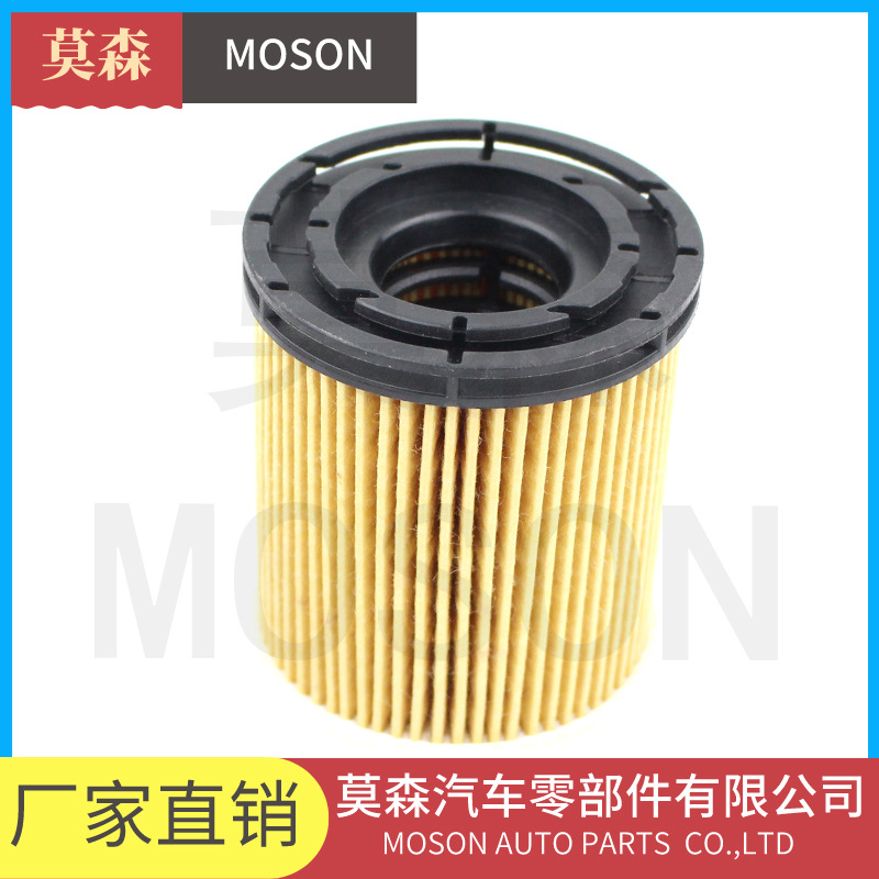 26350-2M000-4