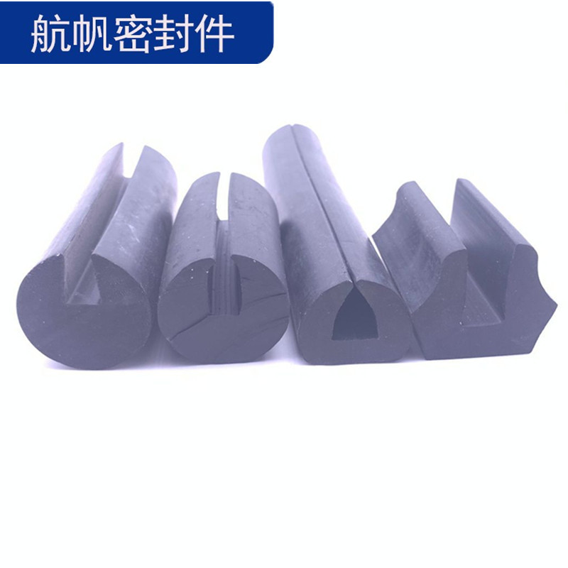 篩網緩沖支撐橡膠條 篩網減震橡膠壓條 U型振動篩篩網支撐密封