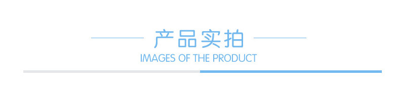 長(zhǎng)興詳情_02