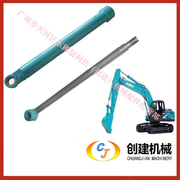 神鋼 挖掘機 SK200-6SK230-6 液壓油缸 缸筒