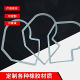 廠家專業(yè)定做聚氨酯密封圈白色 汽車零部件密封圈 批發(fā)供應