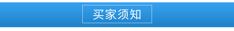 橡膠-精品內(nèi)頁.jpg