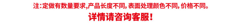 同裕電子-散熱器、散熱片產(chǎn)品注意事項(xiàng).jpg