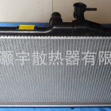 適用于；日產(chǎn) Nissan Tiida/Versa系汽車通用散熱器 水箱廠家直銷（價(jià)格面議）