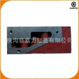 廠家直銷上柴495發(fā)動機(jī)缸蓋 上柴495缸蓋