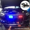 新款汽車一拖四汽車中網(wǎng)爆閃燈 16LED超薄爆閃燈 一 拖四中網(wǎng)夾子