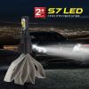 S7 超亮LED汽車前照大燈 霧燈 汽摩配件 車燈 支持所有車型