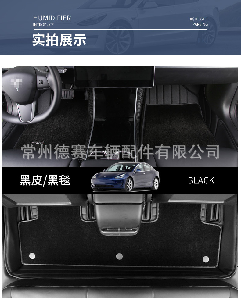 德賽詳情_05.jpg