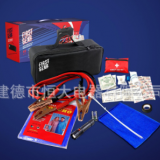 汽車急救工具套裝，應(yīng)急工具套裝，禮品公司，保險(xiǎn)公司贈(zèng)品