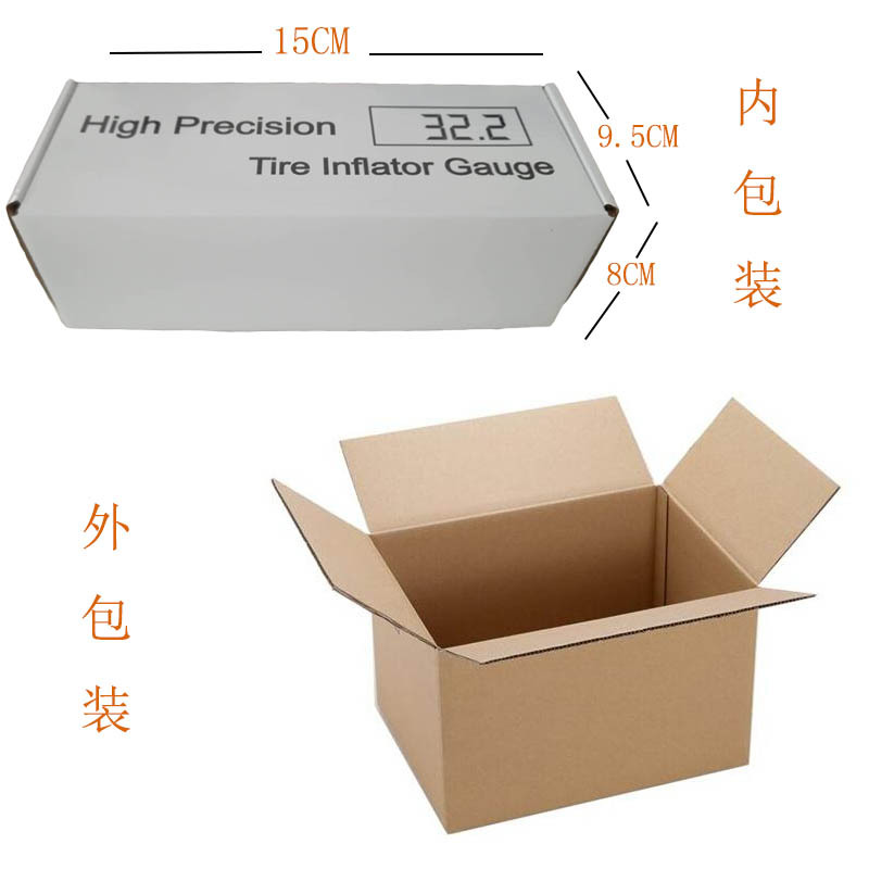 PDG7內包裝.jpg