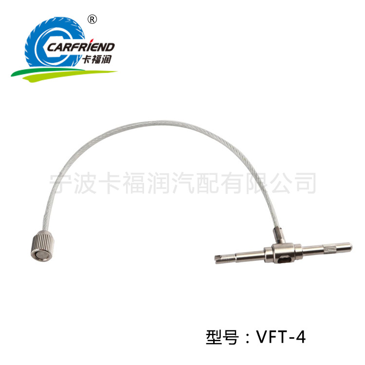 VFT-4