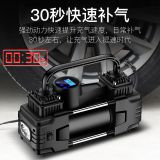 車載充氣泵雙缸高壓便攜式小轎車12v輪胎汽車用電動打氣筒加氣泵