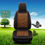 夏季木珠汽車(chē)座墊司機(jī)主駕駛員單片通風(fēng)涼墊竹片制冷車(chē)用坐墊涼席