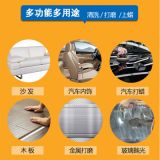 氣動皮革清洗機汽車內(nèi)飾清洗機三角形氣動打磨打蠟機拋光機風磨機