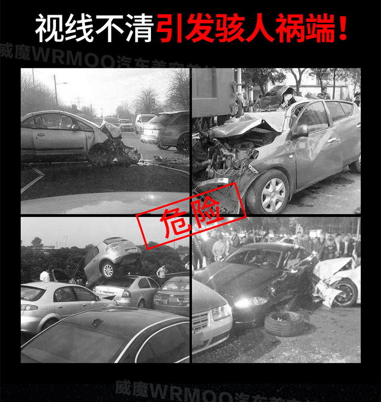 油老虎-詳情頁_02.jpg