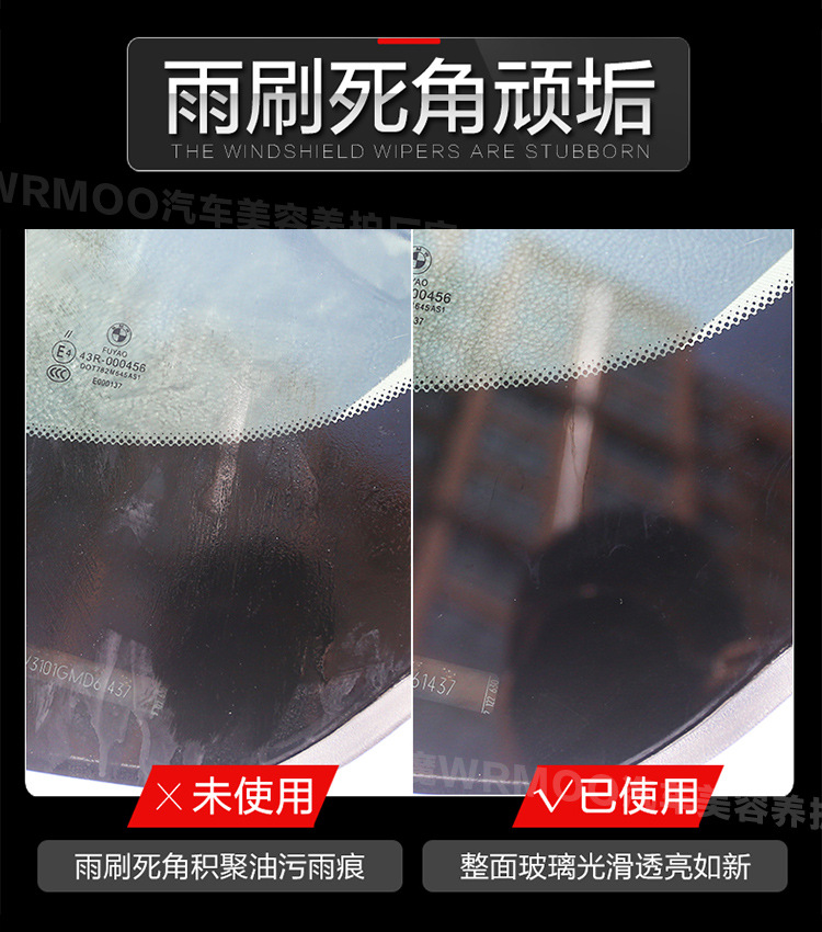 油老虎-詳情頁_06.jpg
