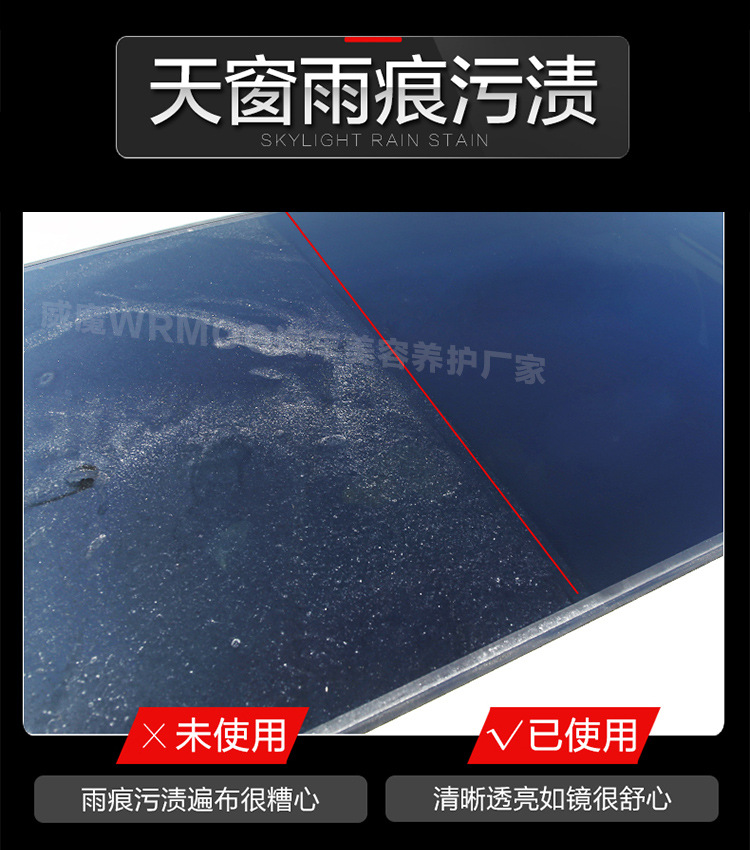 油老虎-詳情頁_07.jpg