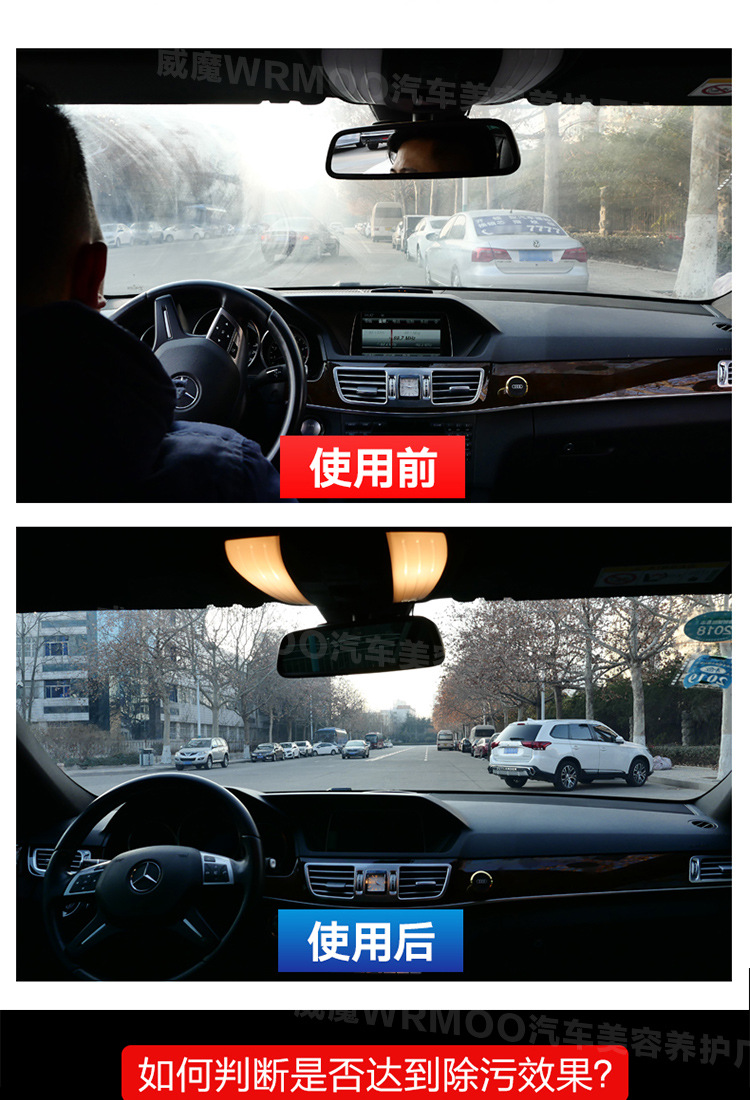 油老虎-詳情頁_09.jpg