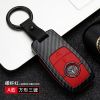 適用于奔馳鑰匙套碳纖紋ABS鑰匙包C級(jí) E級(jí) GLA200 汽車鑰匙保護(hù)殼