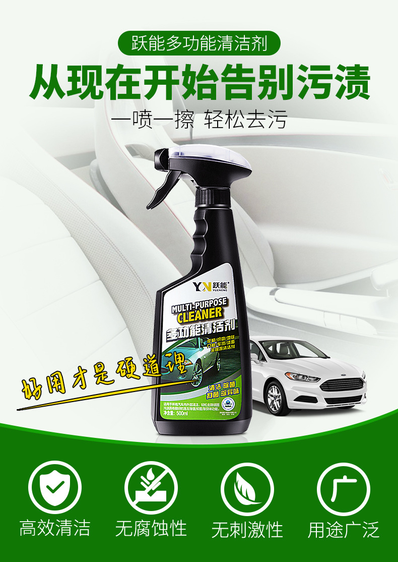 8200詳情3_01.jpg