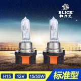 廠家直銷 12V 15/55W標準型汽車燈泡 H15汽車前大燈