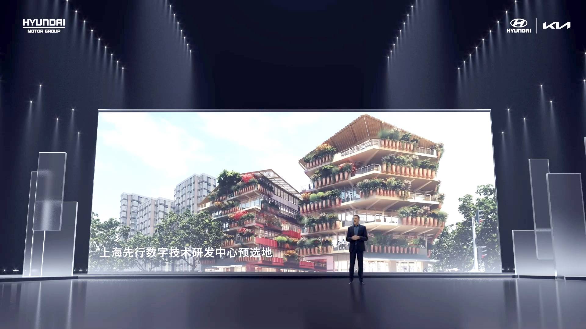 現(xiàn)代·起亞上海先行數(shù)字研發(fā)中心預(yù)選地/現(xiàn)代·起亞官方