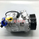 適用于GT,F18,F10,X3,X5,X6,E66,E65,E90汽車空調(diào)壓縮機(jī)原廠配套