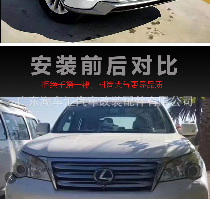 未標(biāo)題-1-恢復(fù)的_03.jpg