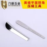 廠家直供 不銹鋼美縫平面陰角壓縫工具壓縫器 陽(yáng)角壓縫器陰角刮片